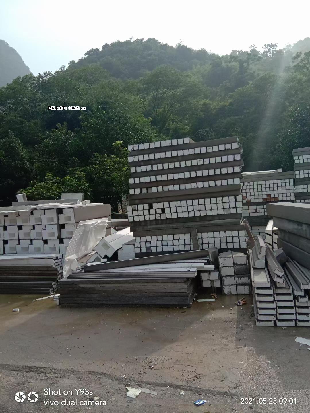 EPS线条(6) - 漳州三象EPS建材 zhangzhou.sx311.cc