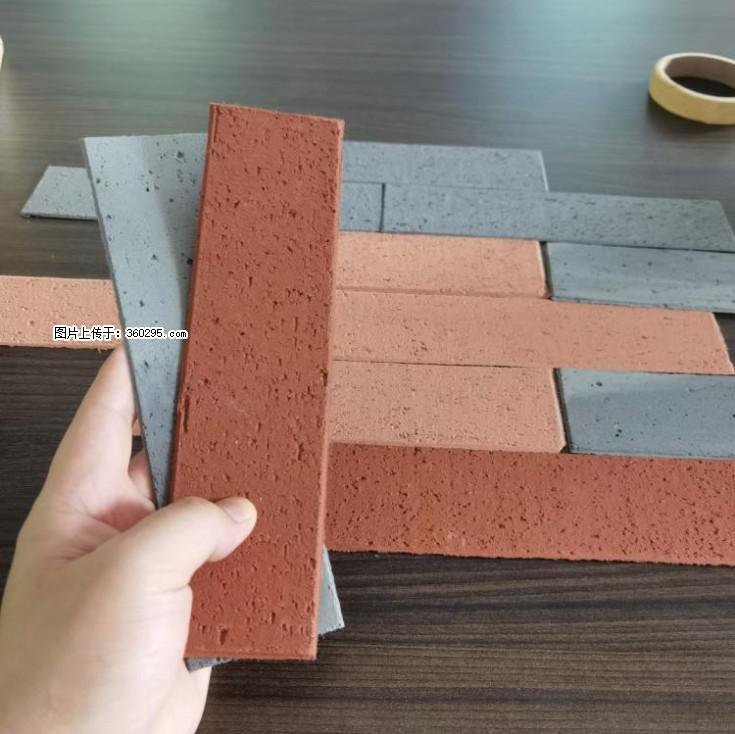 外墙软瓷（仿古砖）(9) - 漳州三象EPS建材 zhangzhou.sx311.cc