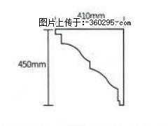 产品分解图型 - 檐口线，型号：SX311-YK-4，规格：410x450mm(4) - 漳州三象EPS建材 zhangzhou.sx311.cc