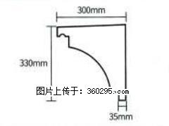产品分解图型 - 檐口线，型号：SX311-YK-2，规格：300x330mm(2) - 漳州三象EPS建材 zhangzhou.sx311.cc