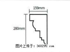 产品分解图型 - 檐口线，型号：SX311-YK-5，规格：159x280mm(5) - 漳州三象EPS建材 zhangzhou.sx311.cc