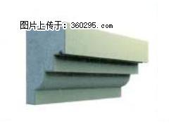 产品三维图型 - 檐口线，型号：SX311-YK-3，规格：230x310mm(3) - 漳州三象EPS建材 zhangzhou.sx311.cc