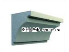 产品三维图型 - 檐口线，型号：SX311-YK-2，规格：300x330mm(2) - 漳州三象EPS建材 zhangzhou.sx311.cc