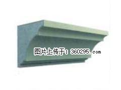 产品三维图型 - 檐口线，型号：SX311-YK-6，规格：240x240mm(6) - 漳州三象EPS建材 zhangzhou.sx311.cc